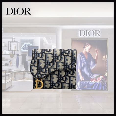 dior 3 fold wallet|dior wallet japan.